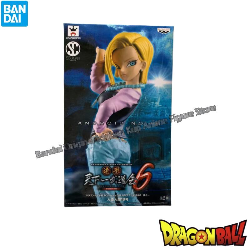 In Stock Bandai Doll Brand New - Model Kit Snaa avaliação e preço