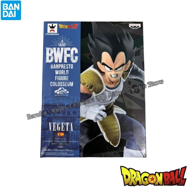 In Stock Bandai Doll Brand New - Model Kit Snaa avaliação e preço