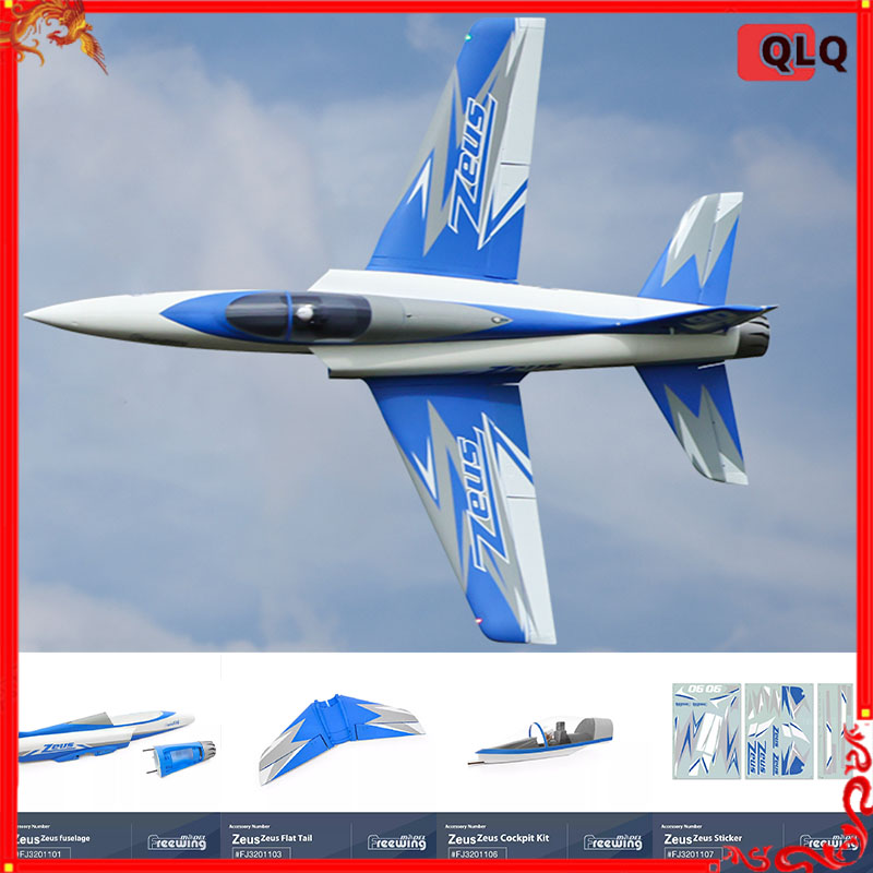 Freewing 90mm Zeus Model Airpl - Model Kit Zeus avaliação e preço