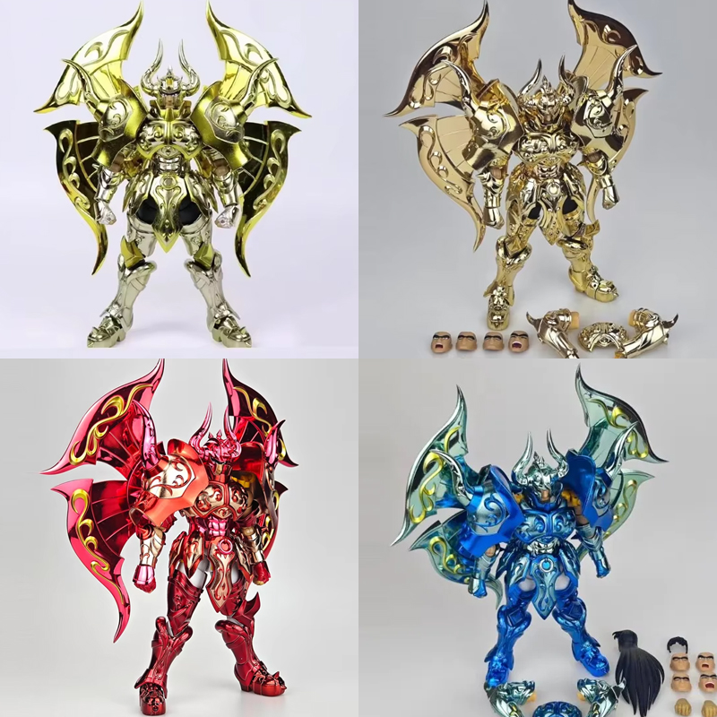 JModel/MST Model Saint Seiya M - Model Kit Jms avaliação e preço