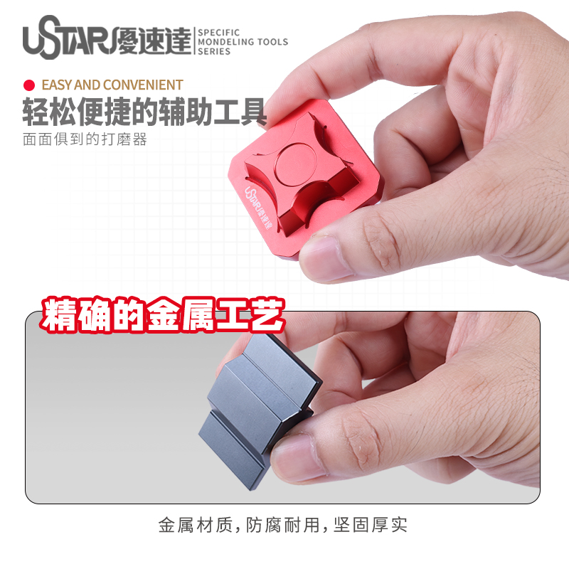 Model beveled sanding tool C-S - Model Kit Vise avaliação e preço