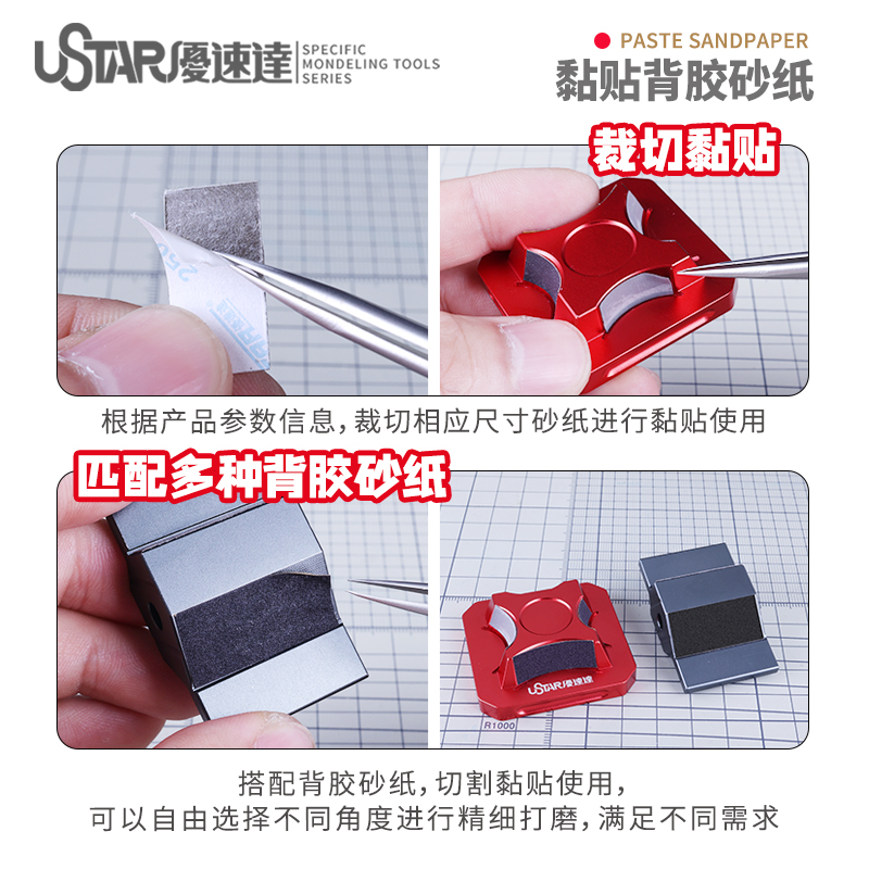 Model beveled sanding tool C-S - Model Kit Vise avaliação e preço