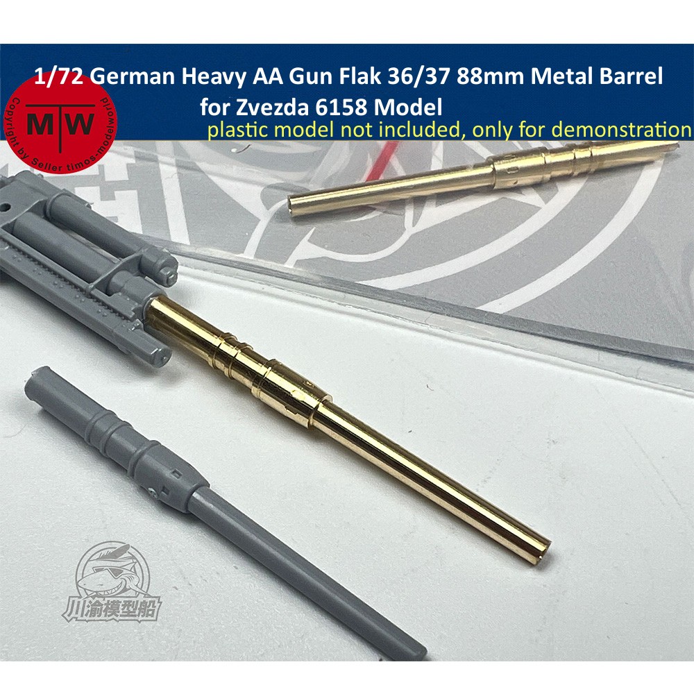 1/72 Scale German Heavy AA Gun - Model Kit Zvezda avaliação e preço