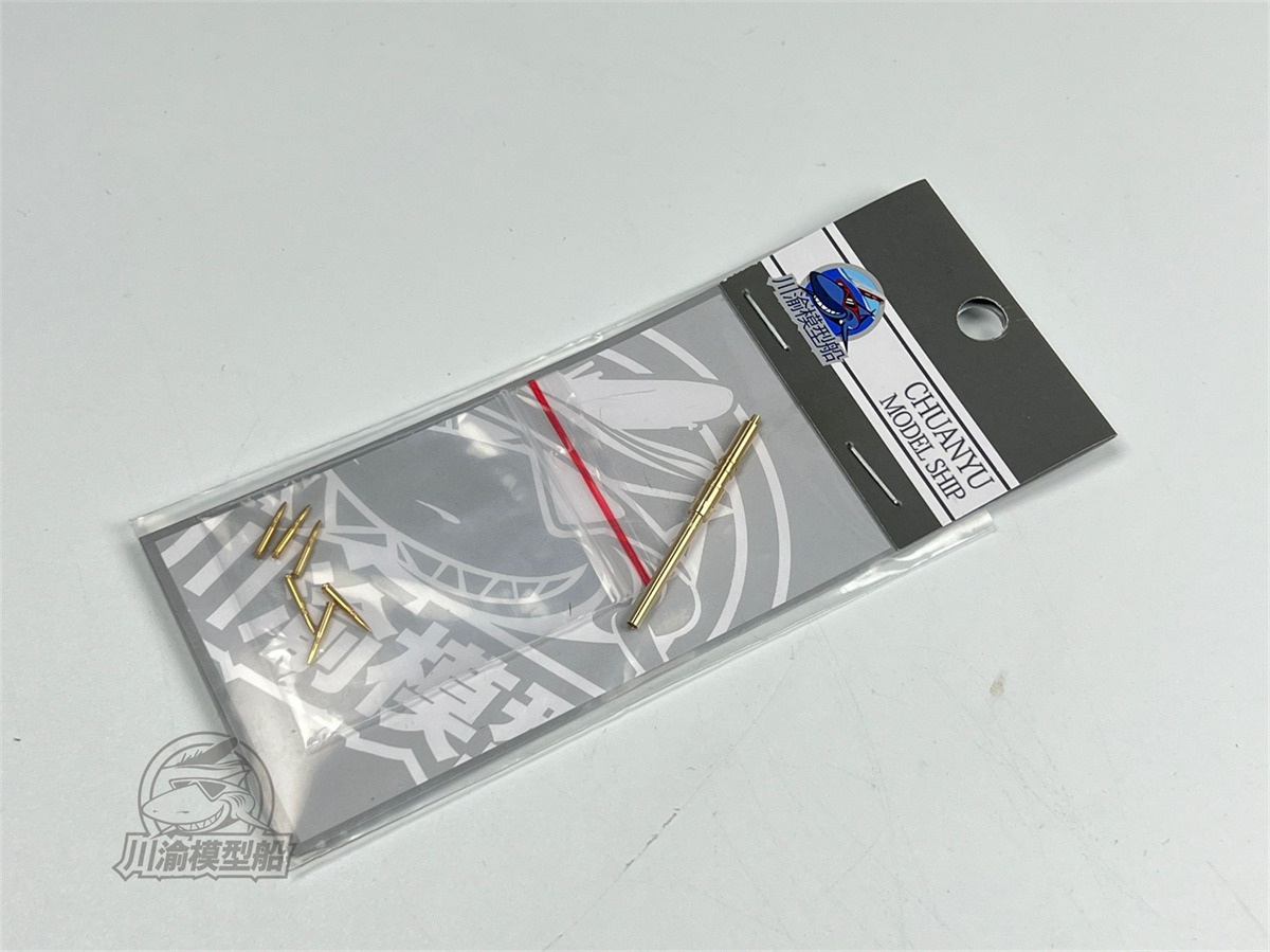 1/72 Scale German Heavy AA Gun - Model Kit Zvezda avaliação e preço