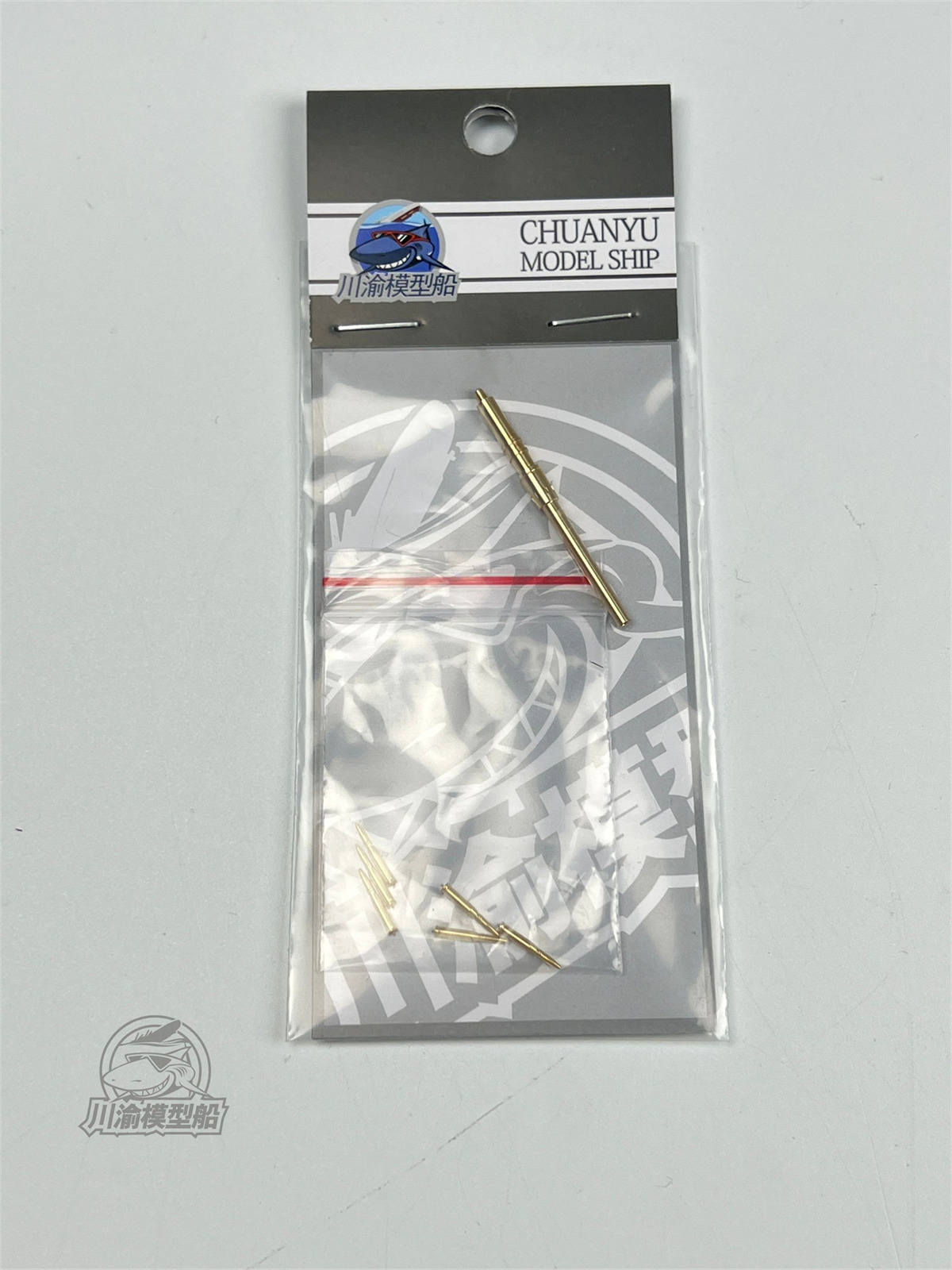 1/72 Scale German Heavy AA Gun - Model Kit Zvezda avaliação e preço
