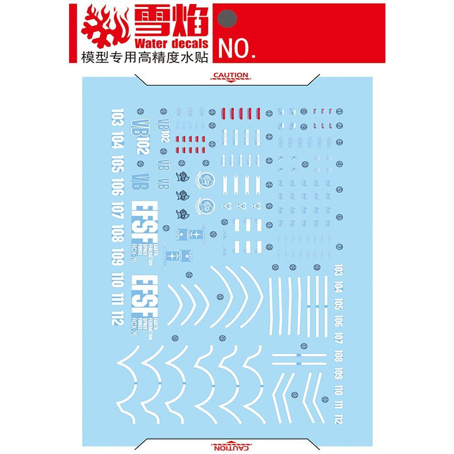 Model Decals High Precision Fl - Model Kit Hg avaliação e preço