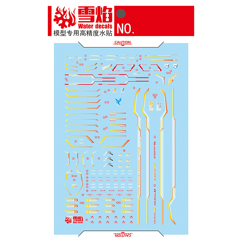 Model Decals Water Slide Decal - Model Kit Jms avaliação e preço