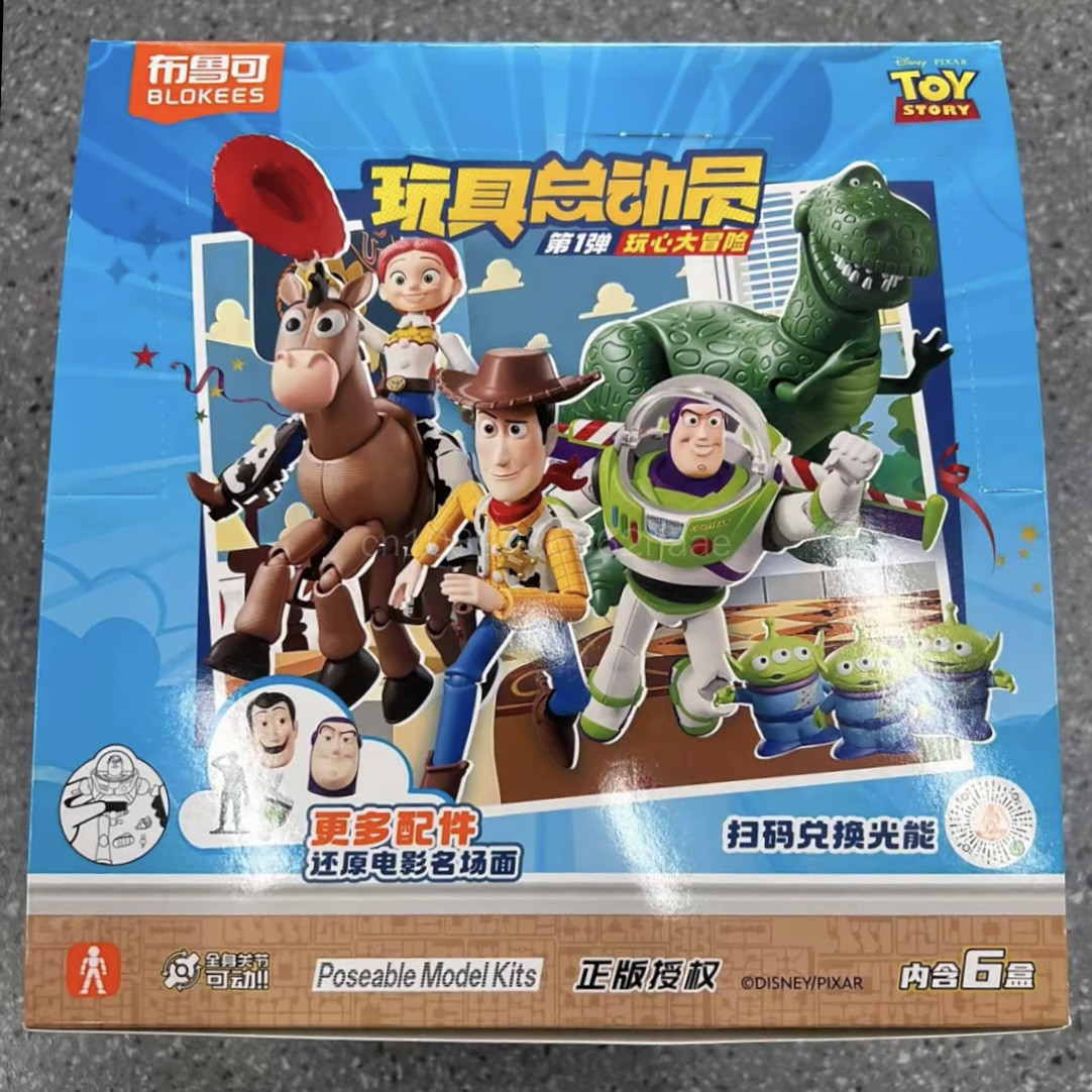 Blokees Disney Pixar Toy Story - Model Kit Walmart avaliação e preço