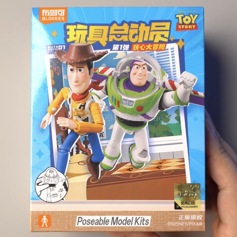 Blokees Disney Pixar Toy Story - Model Kit Walmart avaliação e preço