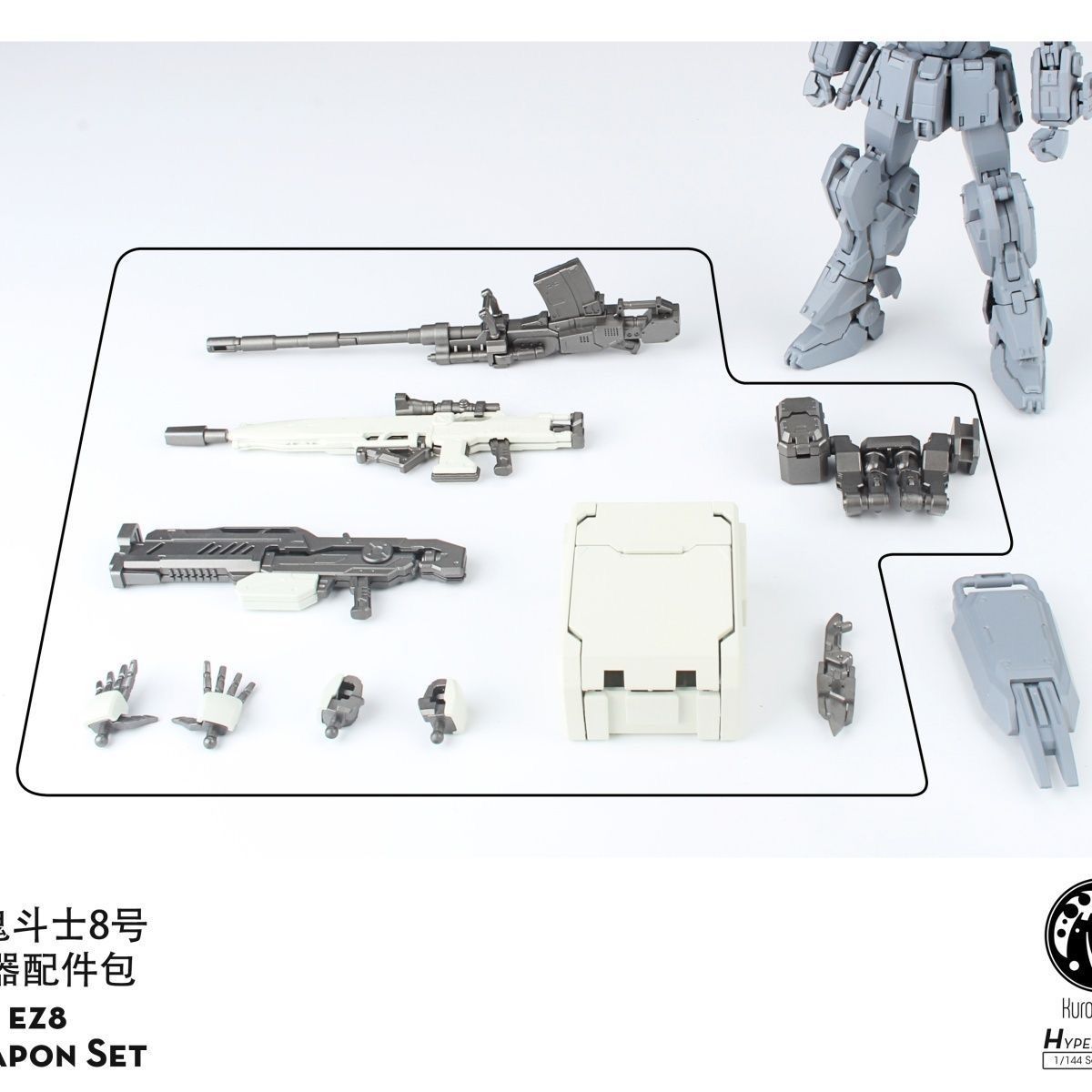 NEW Kurofuneco Easy-8 Action F - Model Kit Gundam Hg avaliação e preço