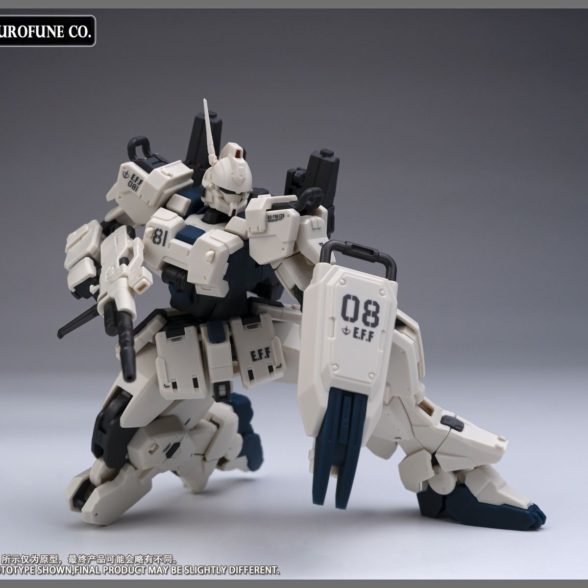 NEW Kurofuneco Easy-8 Action F - Model Kit Gundam Hg avaliação e preço