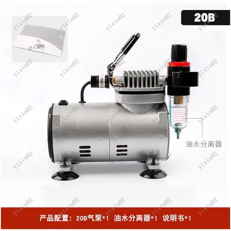 TC-20T TC-80T  Compressor Kit  - Model Kit Hobby avaliação e preço