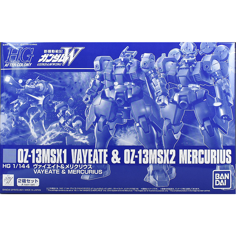 Bandai Original GUNDAM Model H - Model Kit Jms avaliação e preço