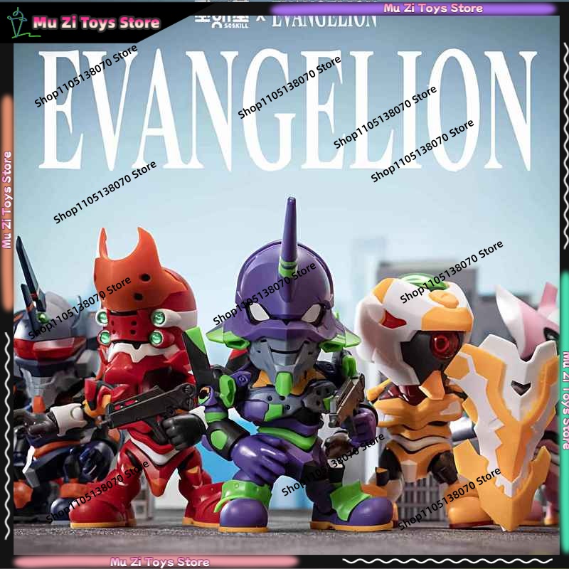 Soskill Evangelion Q Version A - Model Kit Gundam Bandai avaliação e preço