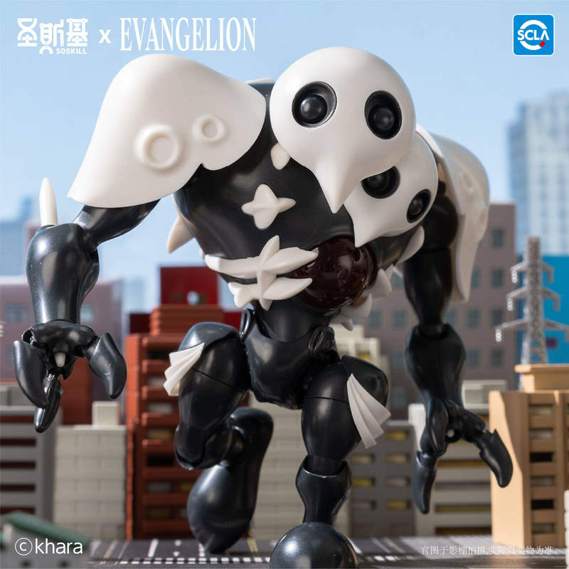 Soskill Evangelion Q Version A - Model Kit Gundam Bandai avaliação e preço