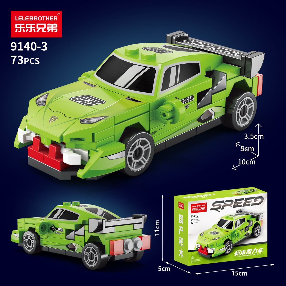 Four Grid Racing Car Pull Back - Model Kit Competition avaliação e preço