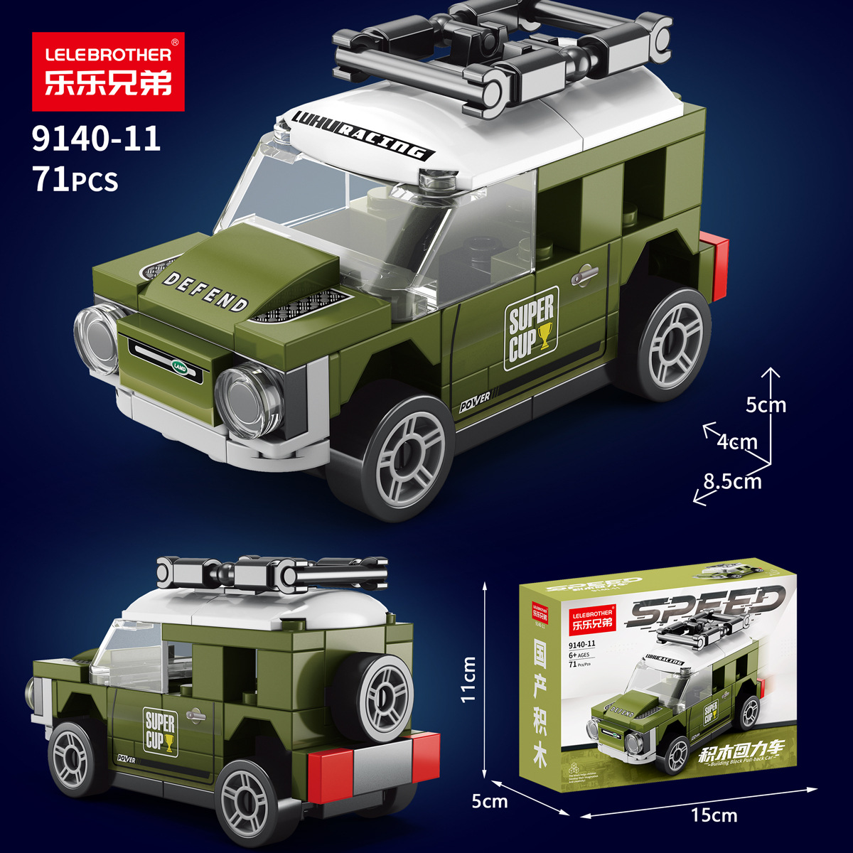 Four Grid Racing Car Pull Back - Model Kit Competition avaliação e preço