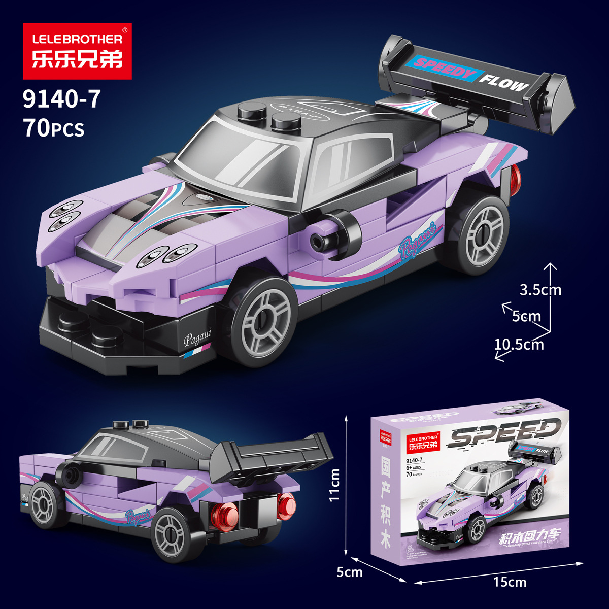 Four Grid Racing Car Pull Back - Model Kit Competition avaliação e preço