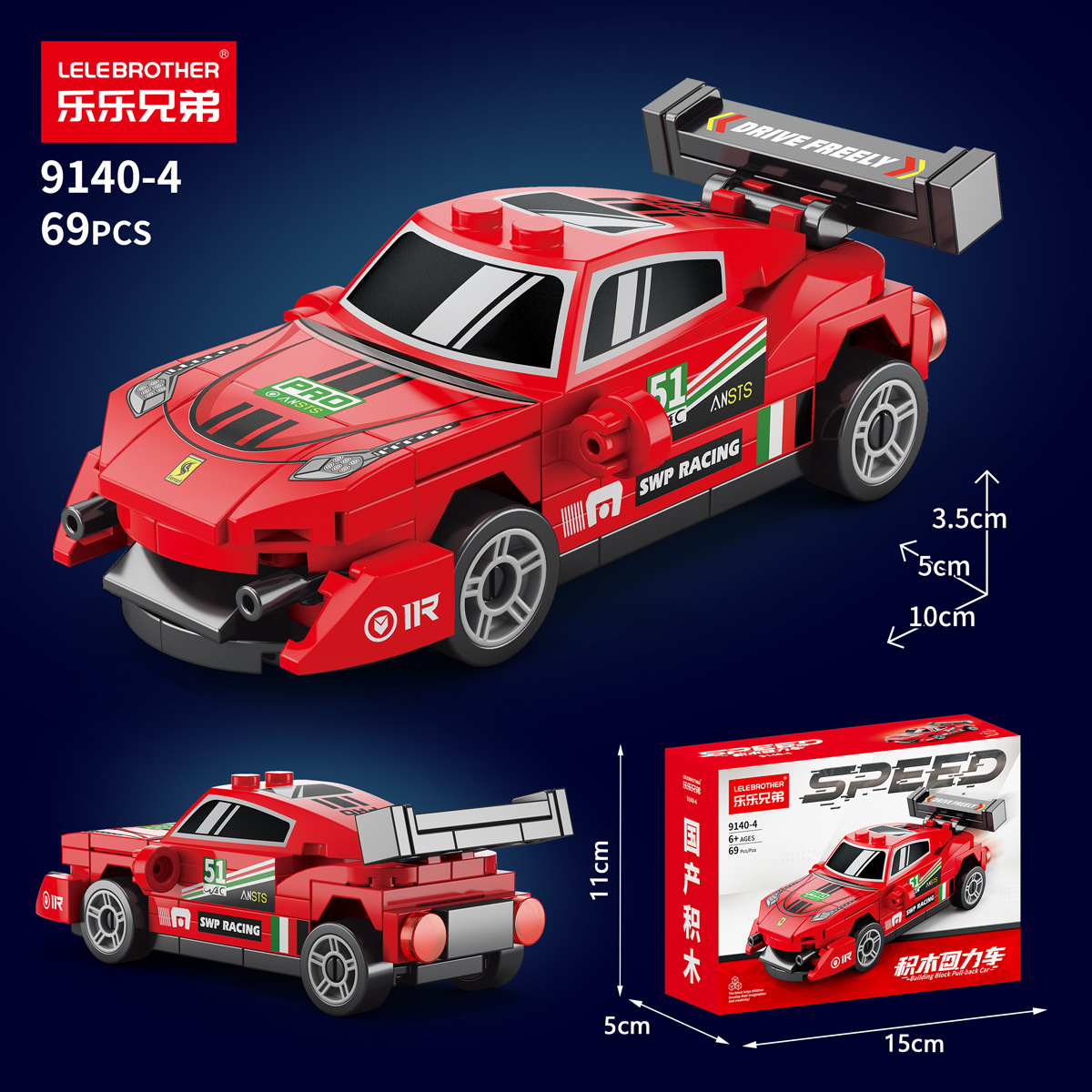 Four Grid Racing Car Pull Back - Model Kit Competition avaliação e preço