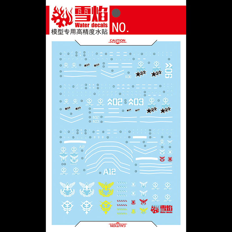 Model Decals Water Slide Decal - Model Kit Hg avaliação e preço
