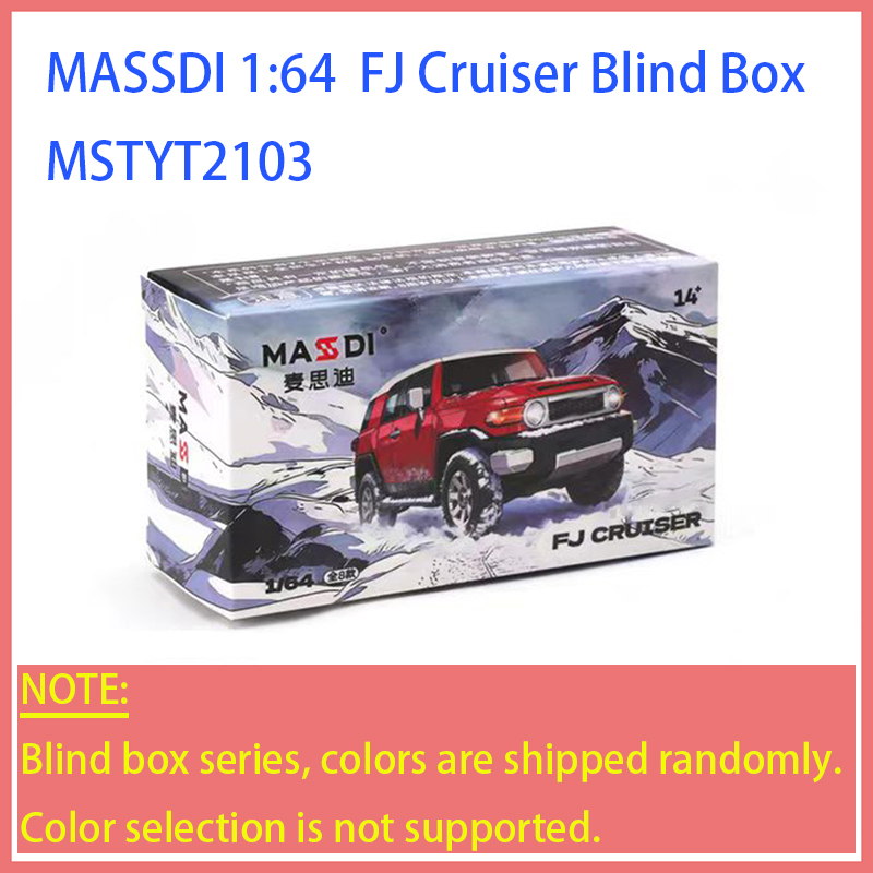 MASSDI 1:64 Scale FJ Cruiser B - Model Kit Gundam Hg avaliação e preço