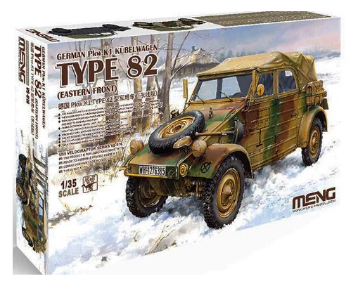 MENG Assembled Model Kit VS015 - Model Kit Zvezda avaliação e preço