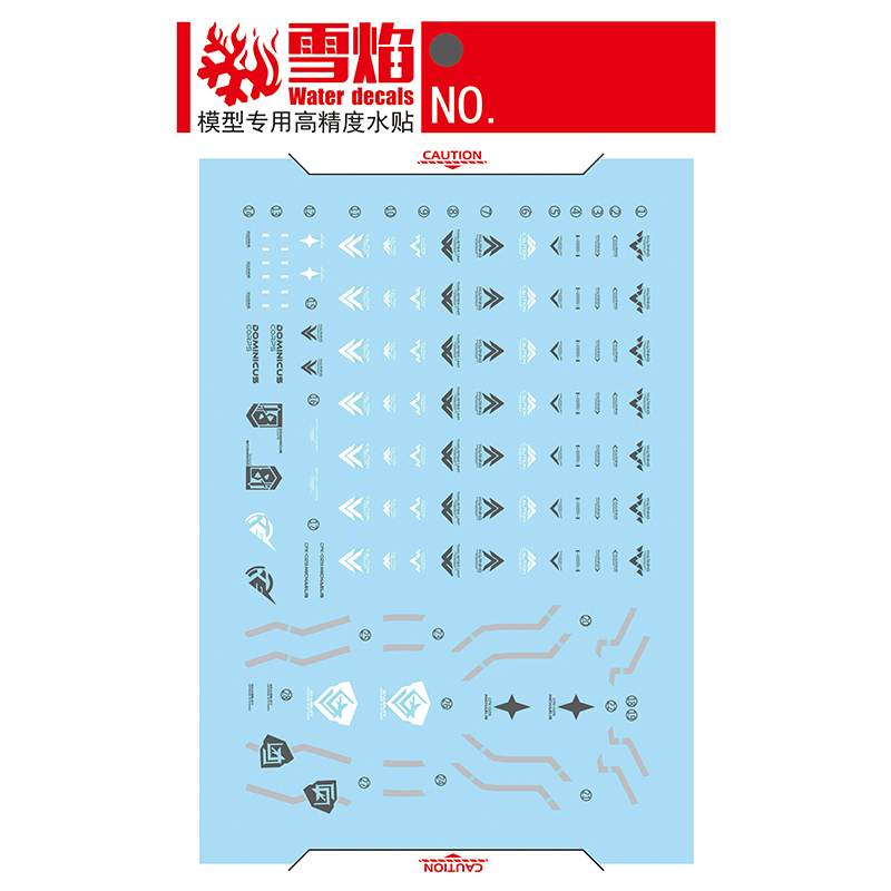 Model Decals Water Slide Decal - Model Kit Hg avaliação e preço