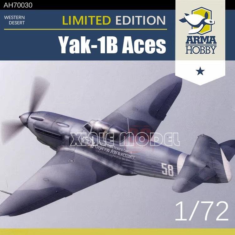 Arma Hobby Plastic Assembled A - Model Kit Hobby avaliação e preço