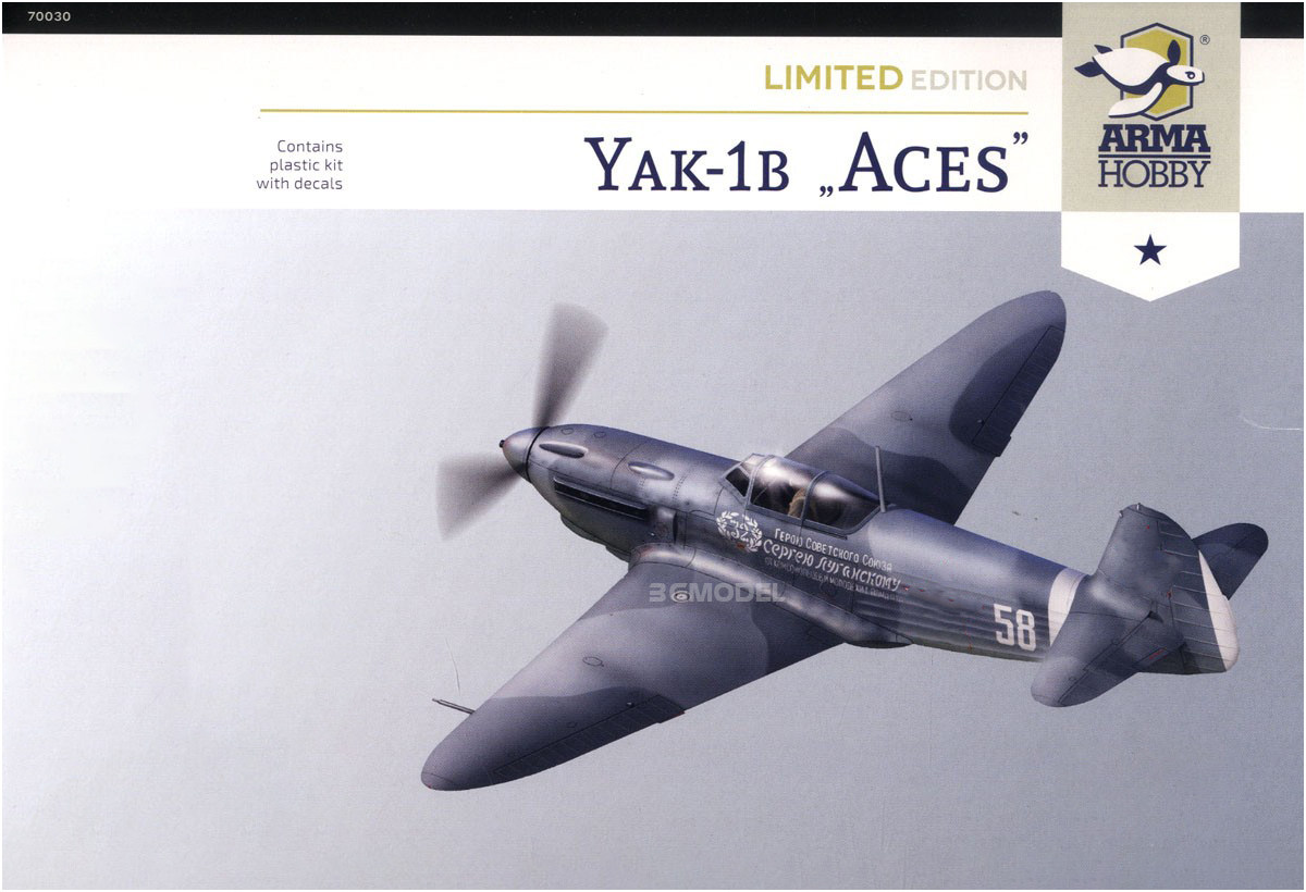 Arma Hobby Plastic Assembled A - Model Kit Hobby avaliação e preço
